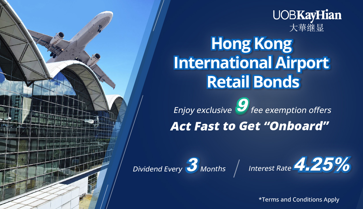 Hong Kong International Airport Retail Bonds UTRADE brought to you by