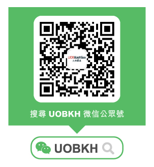 UTRADE