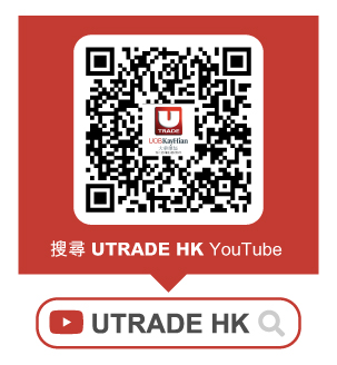 UTRADE